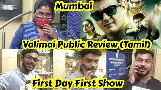 Valimai Public Review First Day First Show In Mumbai
