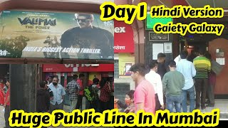 Valimai Movie Huge Public Line For Hindi Version On Day 1 At Gaiety Galaxy Theatre In Mumbai