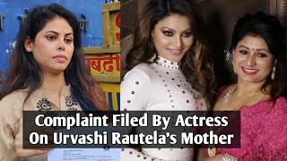 Complaint Filed Against Urvashi Rautela’s mother in Oshiwara police - Find Out Why