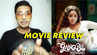 Gangubai Khathiawadi Movie REVIEW | Alia Bhatt | Sanjay Leela Bhansali
