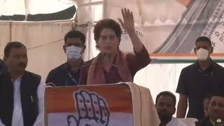 Smt. Priyanka Gandhi addresses the public in Jagdishpur, Amethi, UP