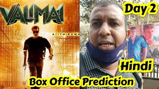 Valimai Movie Box Office Prediction Day 2 In Hindi Dubbed Version