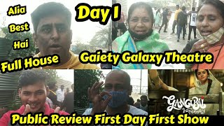 Gangubai Kathiawadi Movie Public Review First Day First Show At Gaiety Galaxy Theatre In Mumbai