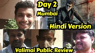 Valimai Movie Public Review In Hindi Dubbed Version On Day 2 At Gaiety Galaxy Theatre In Mumbai
