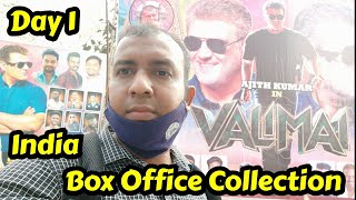 Valimai Box Office Collection Day 1 In India, Thala Ajith Breaks All Existing Day 1 Record In Tamil