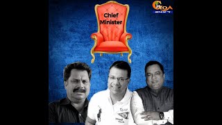 "In current BJP only Vishwajit, Cabral eligible for CMs post": Sudin Dhavlikar