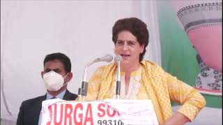 Smt. Priyanka Gandhi addresses a public meeting in Paniyara, UP