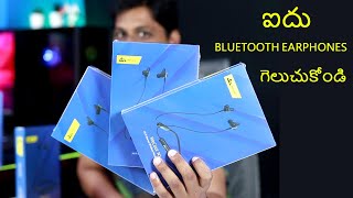 WeCool N1 Bluetooth Earphones Unboxing telugu || గెలుచుకోండి