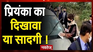 Priyanka Gandhi के काफिले का एक्सीडेंट, प्रियंका को खुद साफ करना पड़ा गाड़ी का शीशा !