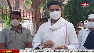 #Rajasthan : MLA Hemaram Choudhary का इस्तीफा बन गया गहलोत खेमे के लिए गले ही हड्डी !