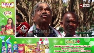 MLA Sura Routray On Urban and Municipal Election In Odisha  | ବିଜେଡି ପରେ ଆମେ ସେକେଣ୍ଡ ହେବୁ