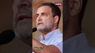 UP Election 2022: गिरिराज सिंह बोले-राहुल गांधी हैं 'फर्जी गांधी' | #upelection2022news