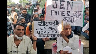 Reet Paper cancel discussion | BJP Vs congress | Supreme court update | Paper Leak Case