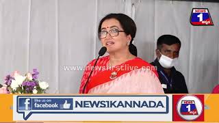 MP Sumalatha   Ambareesh ರಾಜಕೀಯಕ್ಕ ಬಂದಿದ್ದು ಯಾಕಂದ್ರೆ