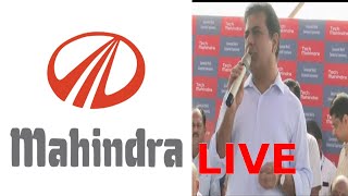 LIVE : Tech Mahindra PRESS MEET at Madhapur || KTR Press Meet || s media