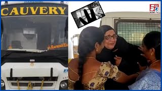 Chalti Bus Mein Driver Ne Muslim Khatoon Ki Luti Izzat | Kukatpally | SACH NEWS |