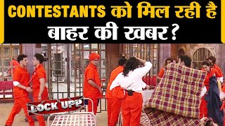 Lock Up LIVE Update | Inmates Ko Mil Rahi Hai Bahar Ki Exclusive Khabre?
