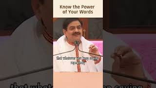 Power of your words | Sakshi Shree | Shorts #spirituality #manifestation