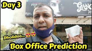 Gangubai Kathiawadi Box Office Prediction Day 3