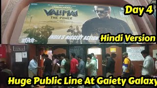 Valimai Movie Huge Public Line For Day 4  Hindi Version Night Show At GaietyGalaxy Theatre In Mumbai