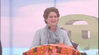 UP assembly election 2022 | Smt. Priyanka Gandhi addresses a public meeting in Balrampur, UP