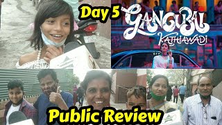 Gangubai Kathiawadi Public Review Of Afternoon Show Day 5 At Gaiety Galaxy Theatre In Mumbai