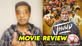 Jhund Movie REVIEW | Amitabh Bachchan | Nagraj Popatrao Manjule | By RJ Divya Solgama
