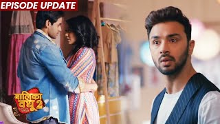 Balika Vadhu 2 | 02nd Mar 2022 Episode Update | Anandi Aur Anand Ka Romance Dekhkar, Jigar Shocked