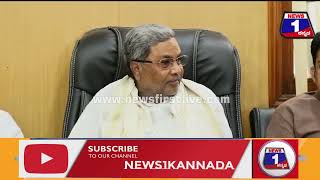 Siddaramaiah    ಕೇಳುಸ್ತಾಯ್ತೇನಪ್ಪ  ಜೋರಾಗ್  ಮಾತಾಡ್ಲಾ      Karnataka Budget 2022
