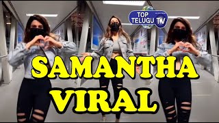 Samantha Arabic Kuthu Dance | Halamithi Habibo | Arabickuthu | Top Telugu TV