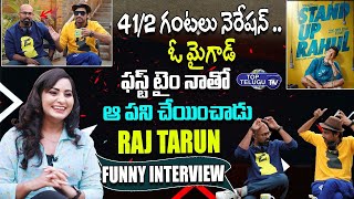 L I V E | Raj Tarun Funny Interview | Stand Up Rahul Interview | Santo Mohan Veeranki |Top Telugu TV