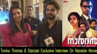 Exclusive Interview With Tovino Thomas On Naradan Movie, Along With Anna Ben and Director Aashiq Abu