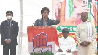 UP assembly Election 2022 | Smt Priyanka Gandhi addresses a public meeting in Mau, UP
