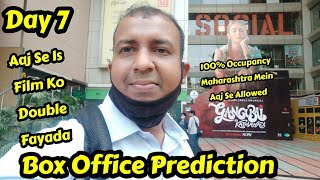Gangubai Kathiawadi Box Office Prediction Day 7