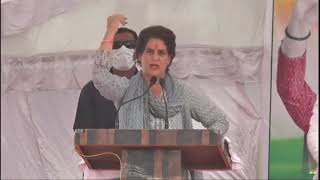 UP assembly election 2022 | Smt. Priyanka Gandhi addresses a public meeting in Chandauli, UP