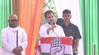 UP assembly election 2022 | Shri Rahul Gandhi addresses the public in Pindra, Varanasi, UP