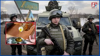 Ukraine Par Russia Ke Hamle Ke Baad Roz Marra Ki Chizo Mein Hua Izafa | DESH KI KHAAS KHABRAIN |