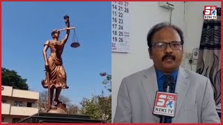 City Civil Court Purani Haveli Hyderabad | 12 March Se Shuru Hogi Lok Adalat | SACH NEWS |