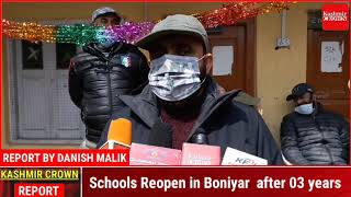 Schools Reopen in Boniyar  after 03 years