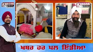 Mela Shri Chola Sahib Dera Baba Nanak | Sang Reach Dera Baba Nanak From Hoshiarpur Video |Mela Video