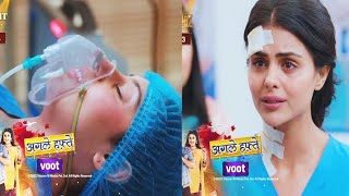 Udaariyaan Promo | Doctor Ne Jasmine Par Di Buri Khabar, Tejo Shocked