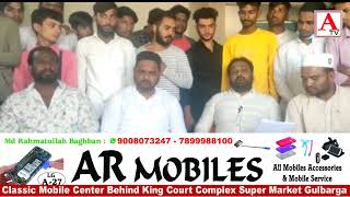 Humnabad Me Rally Nafrat Ki Speech Karne Walaon Ko Arreste Karne Ka Mutaliba