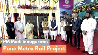 PM Modi inaugurates Pune Metro Rail Project | PMO