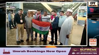 Hyderabadi Ukrain Students Arrived at Hyderabad #Airport BJP Minister G Kishan Reddy Ki #Beizati.