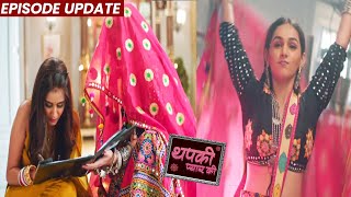 Thapki Pyar Ki 2 | 08th Mar 2022 Episode Update | Hansika Ne Dhoke Se Thapki Se Karwaya Sign