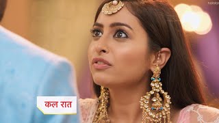 Yeh Rishta Kya Kehlata Hai Promo | Arohi Ne Abhimanyu Ko Ghar Me Aane Se Roka