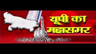 Badi Khabar | 5 राज्यों में विधानसभा चुनाव : अब 10 मार्च  का इंतजार | JAN TV