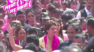 कांग्रेस महासचिव श्रीमती प्रियंका गांधी का 'लड़की हूं लड़ सकती हूं' मार्च