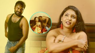 Paisa Paramatma Telugu Full Movie Part 1 | Sanketh | Anusha | Jabardasth Avinash