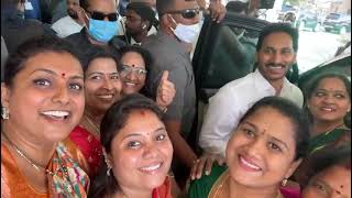 Ys Jagan Womans day spical | s media